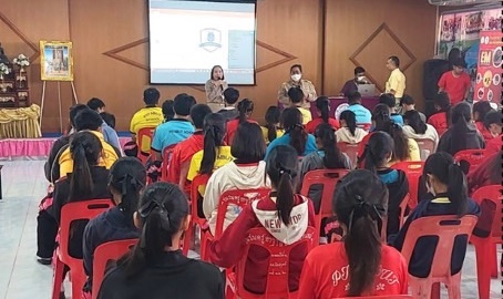 สำนักงานบังคับคดีจังหวัดลพบุรี จัดโครงการวิตามินสมอง ภายใต้โครงการโรงเรียนยุติธรรมอุปถัมภ์ ประจำปีงบประมาณ พ.ศ. 2567